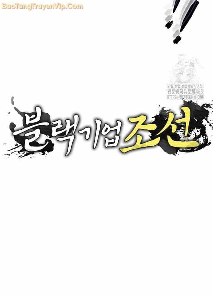 Vương Triều Đen Tối: Joseon - Chương 79 - ảnh 40