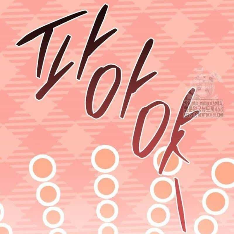 Vương Triều Đen Tối: Joseon - Chương 80 - ảnh 125
