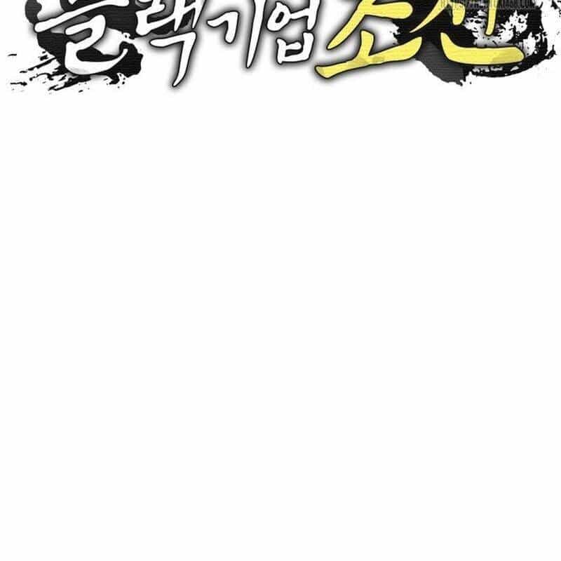 Vương Triều Đen Tối: Joseon - Chương 81 - ảnh 25