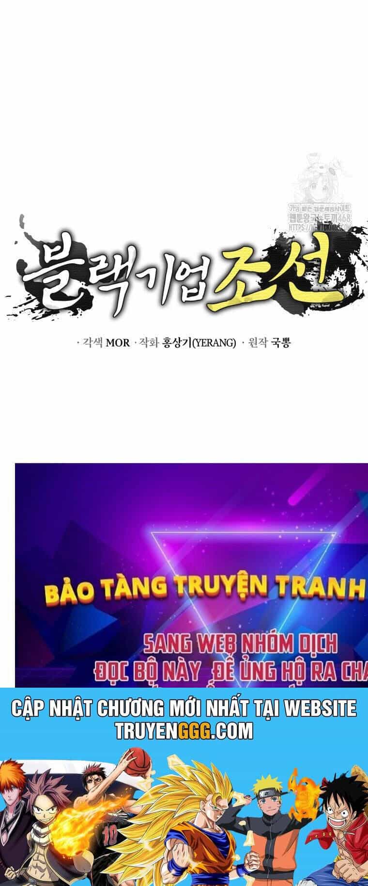 Vương Triều Đen Tối: Joseon - Chương 82 - ảnh 167