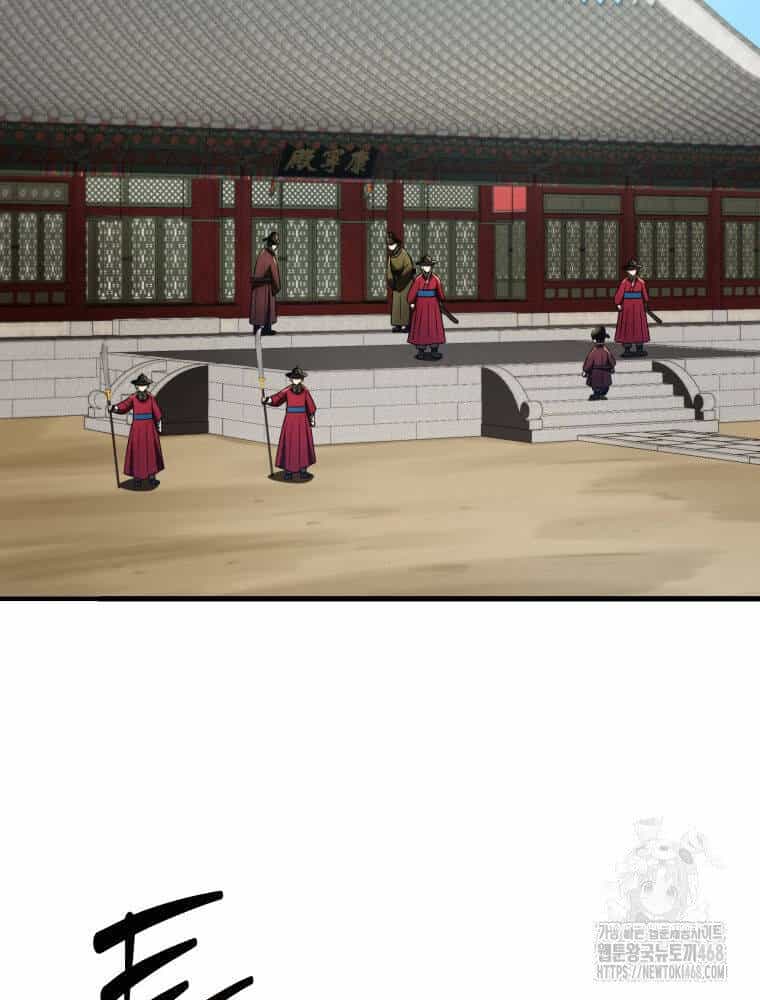 Vương Triều Đen Tối: Joseon - Chương 82 - ảnh 45