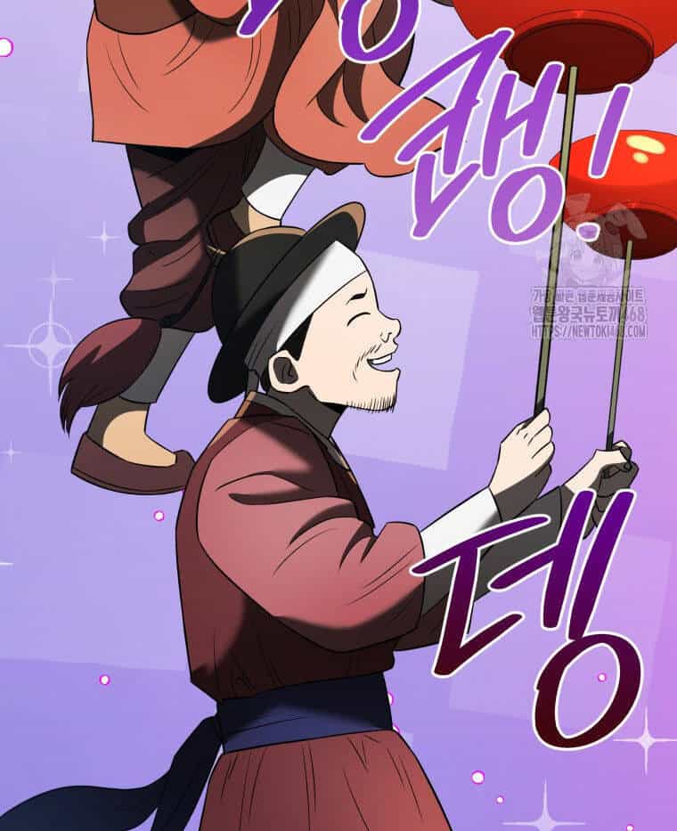Vương Triều Đen Tối: Joseon - Chương 82 - ảnh 86