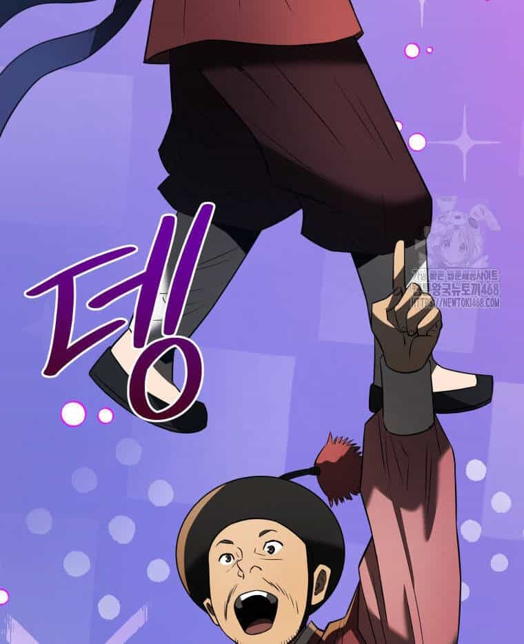 Vương Triều Đen Tối: Joseon - Chương 82 - ảnh 87
