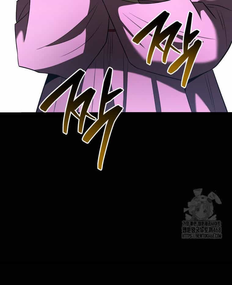 Vương Triều Đen Tối: Joseon - Chương 82 - ảnh 92