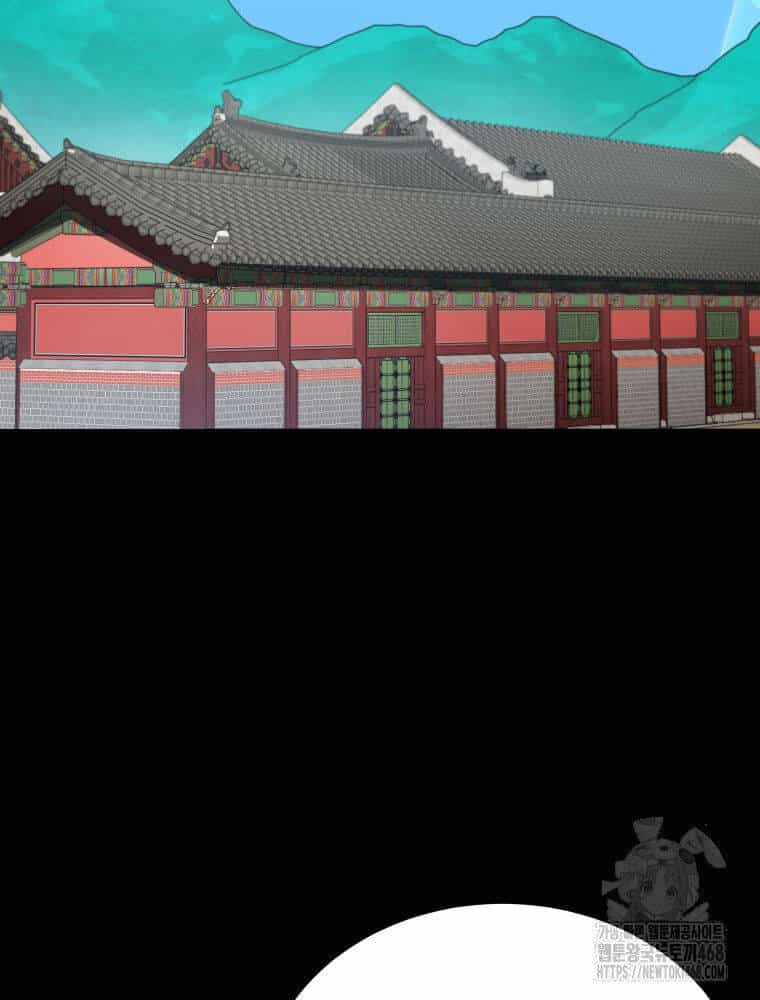 Vương Triều Đen Tối: Joseon - Chương 82 - ảnh 95