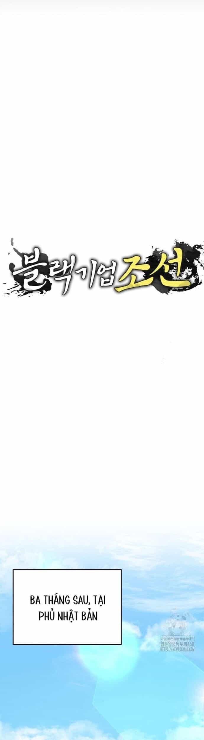 Vương Triều Đen Tối: Joseon - Chương 84 - ảnh 18