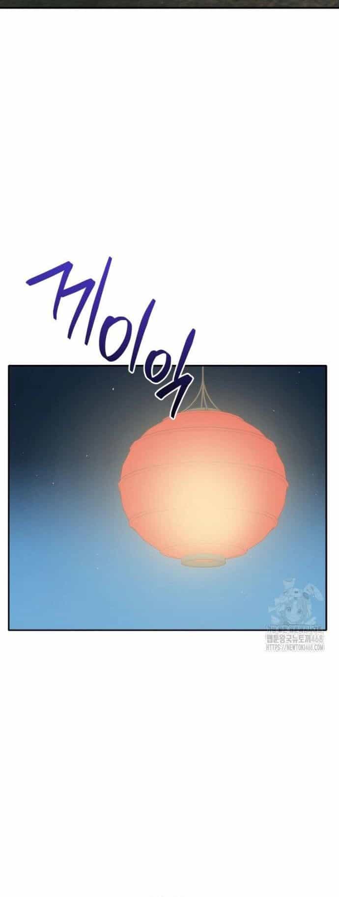 Vương Triều Đen Tối: Joseon - Chương 85 - ảnh 42