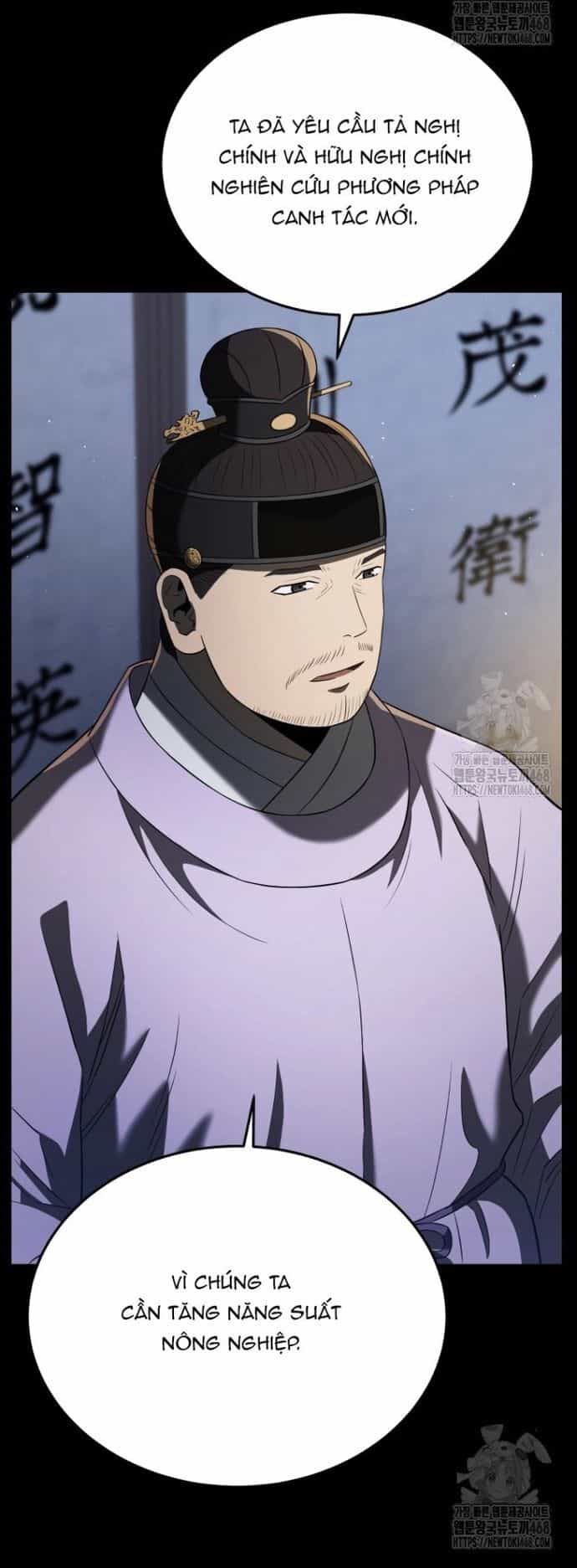 Vương Triều Đen Tối: Joseon - Chương 86 - ảnh 15