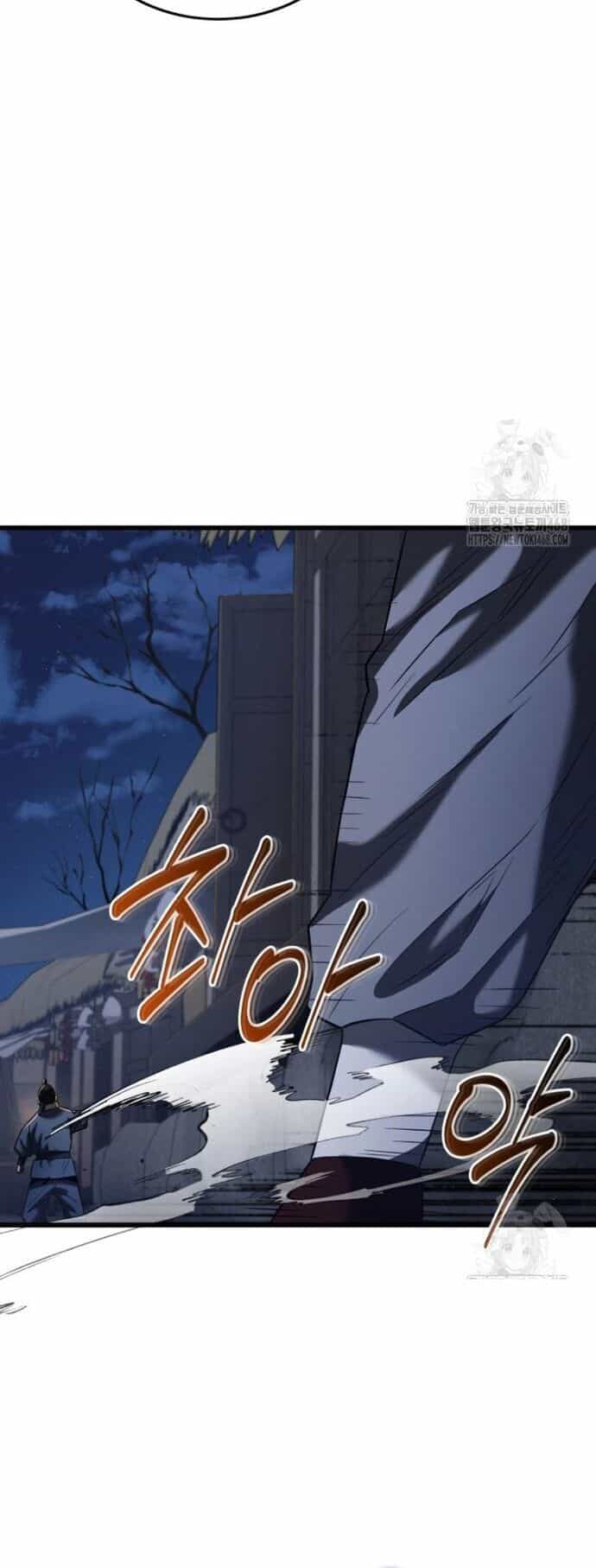 Vương Triều Đen Tối: Joseon - Chương 89 - ảnh 38