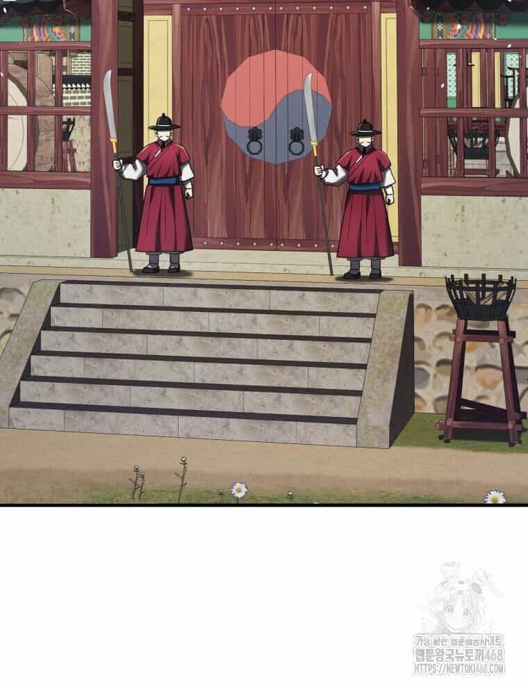 Vương Triều Đen Tối: Joseon - Chương 92 - ảnh 100