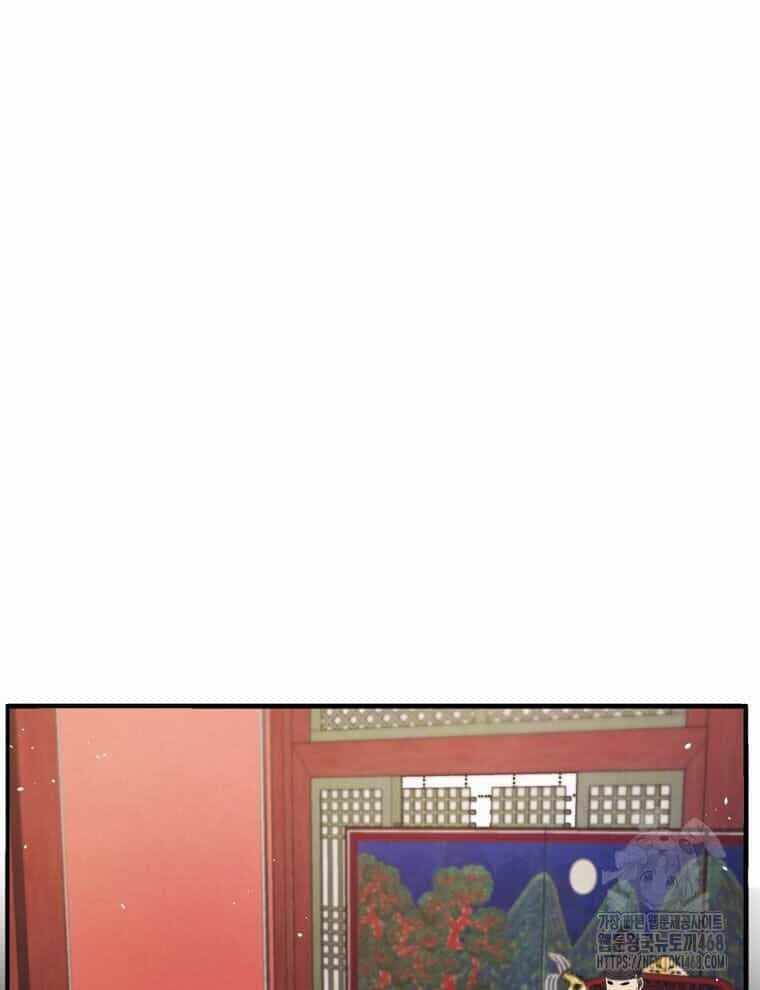 Vương Triều Đen Tối: Joseon - Chương 92 - ảnh 108