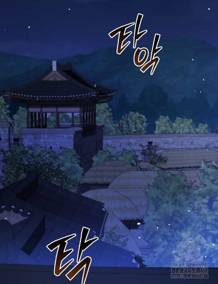 Vương Triều Đen Tối: Joseon - Chương 92 - ảnh 127