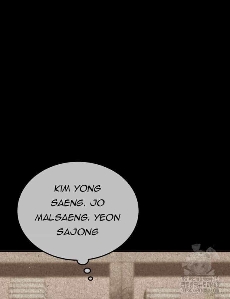 Vương Triều Đen Tối: Joseon - Chương 93 - ảnh 111