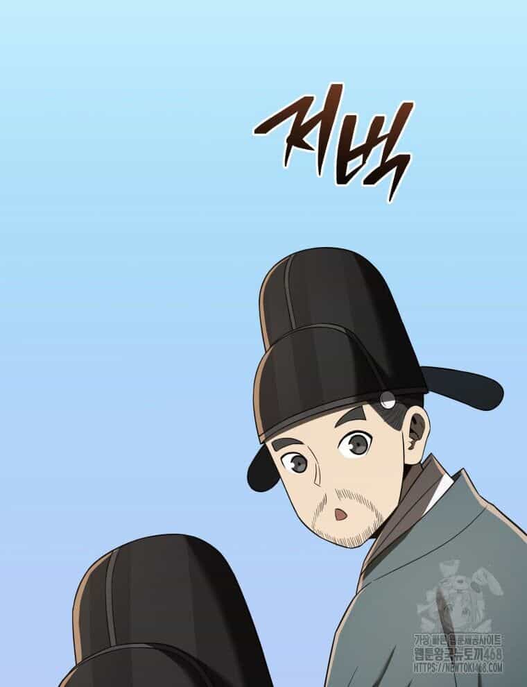 Vương Triều Đen Tối: Joseon - Chương 93 - ảnh 147