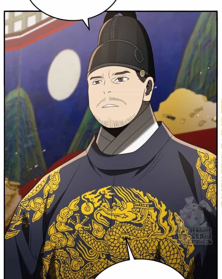 Vương Triều Đen Tối: Joseon - Chương 93 - ảnh 29