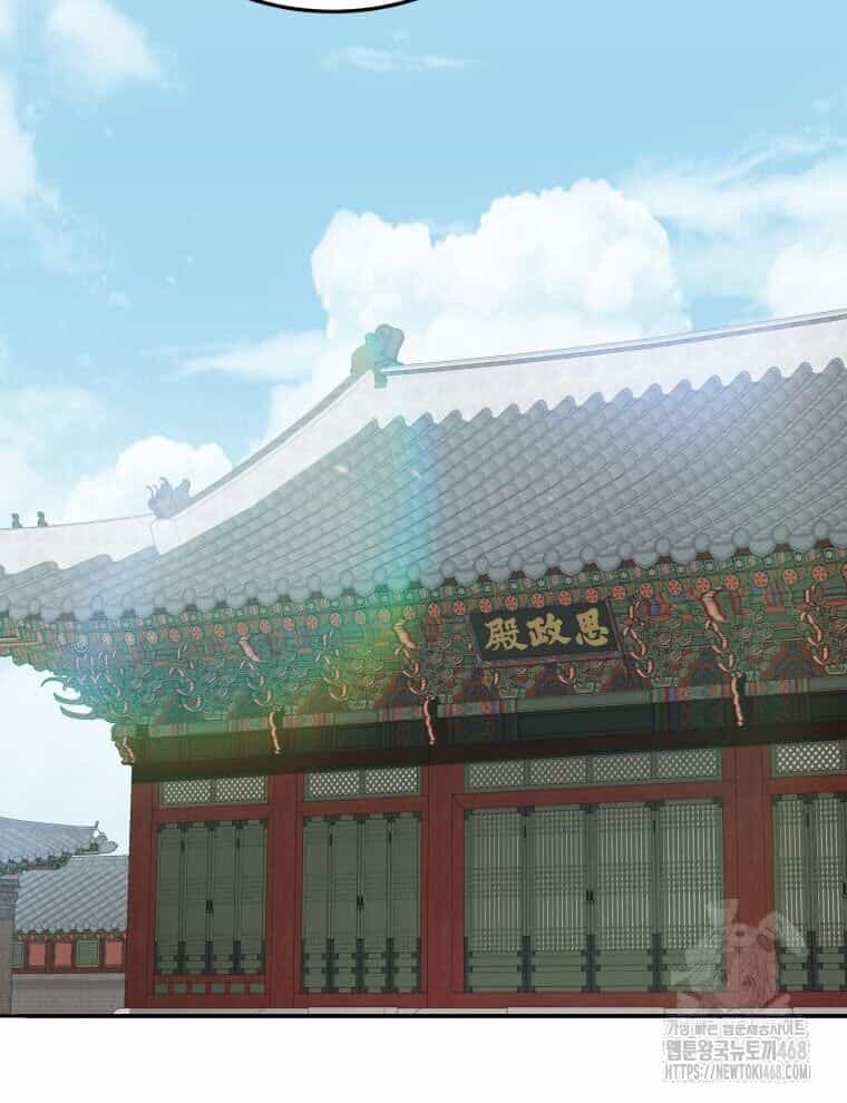Vương Triều Đen Tối: Joseon - Chương 93 - ảnh 80