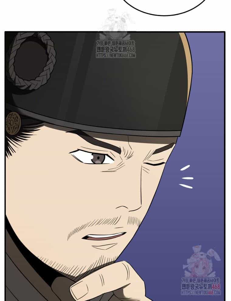 Vương Triều Đen Tối: Joseon - Chương 94 - ảnh 144