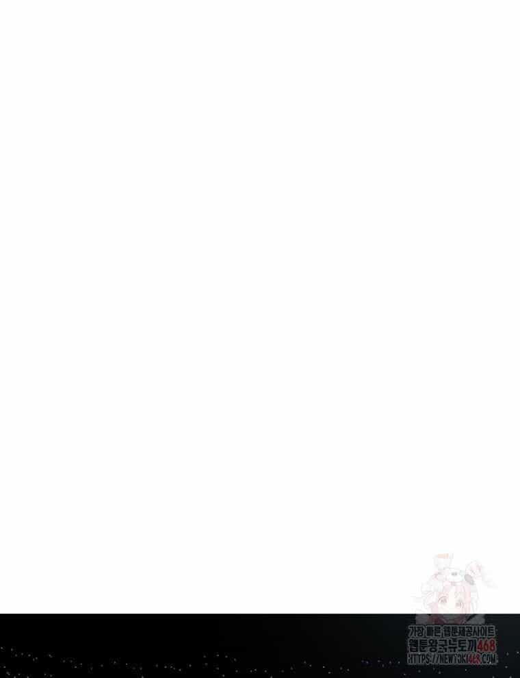 Vương Triều Đen Tối: Joseon - Chương 94 - ảnh 150