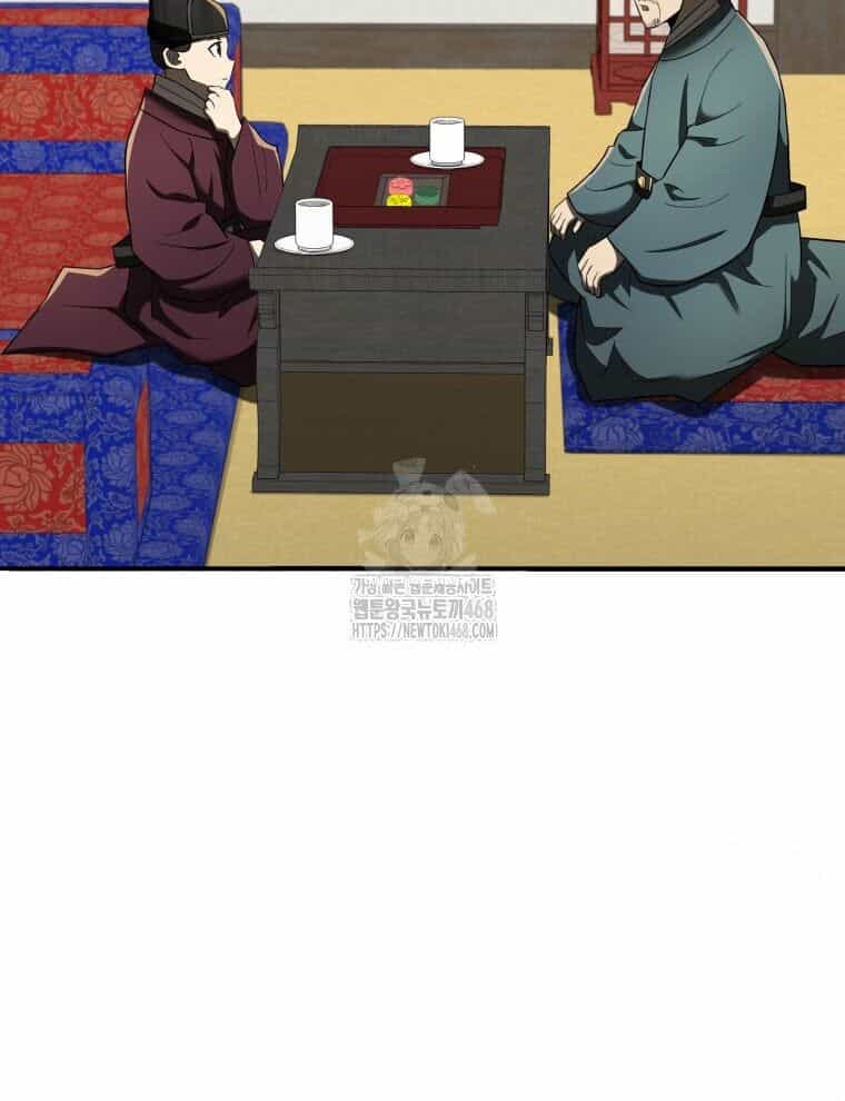 Vương Triều Đen Tối: Joseon - Chương 94 - ảnh 21