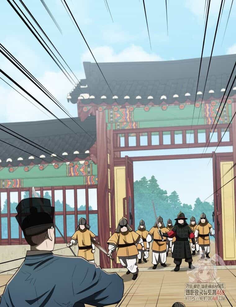 Vương Triều Đen Tối: Joseon - Chương 94 - ảnh 63