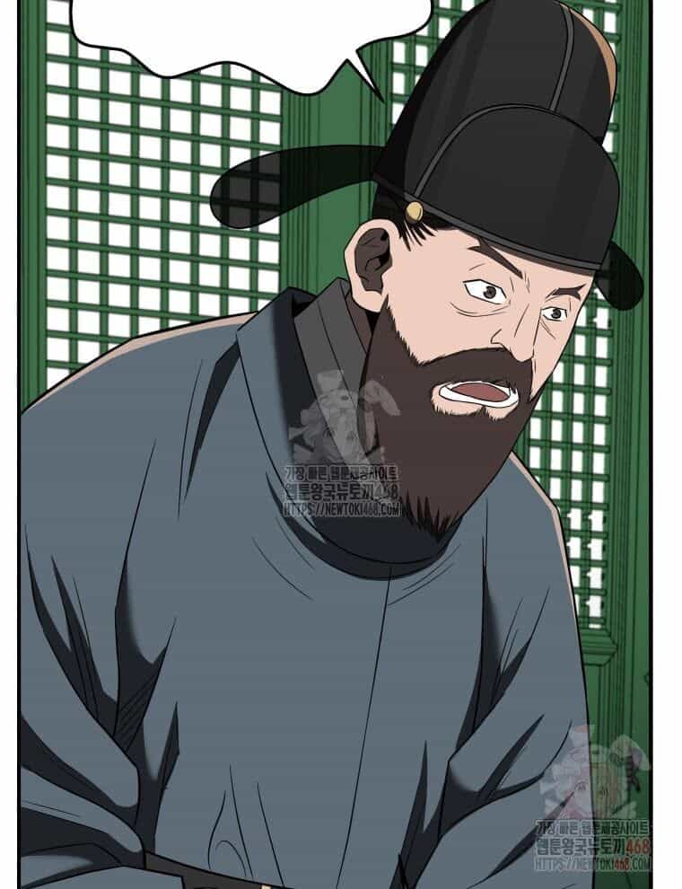 Vương Triều Đen Tối: Joseon - Chương 94 - ảnh 88