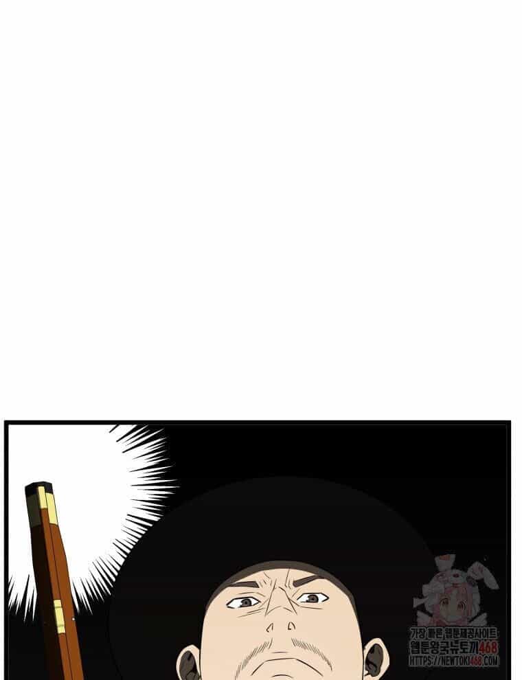 Vương Triều Đen Tối: Joseon - Chương 95 - ảnh 100