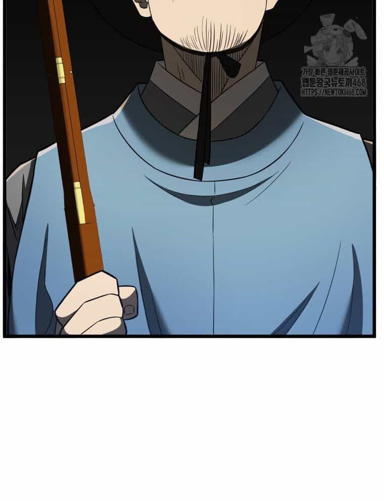 Vương Triều Đen Tối: Joseon - Chương 95 - ảnh 101