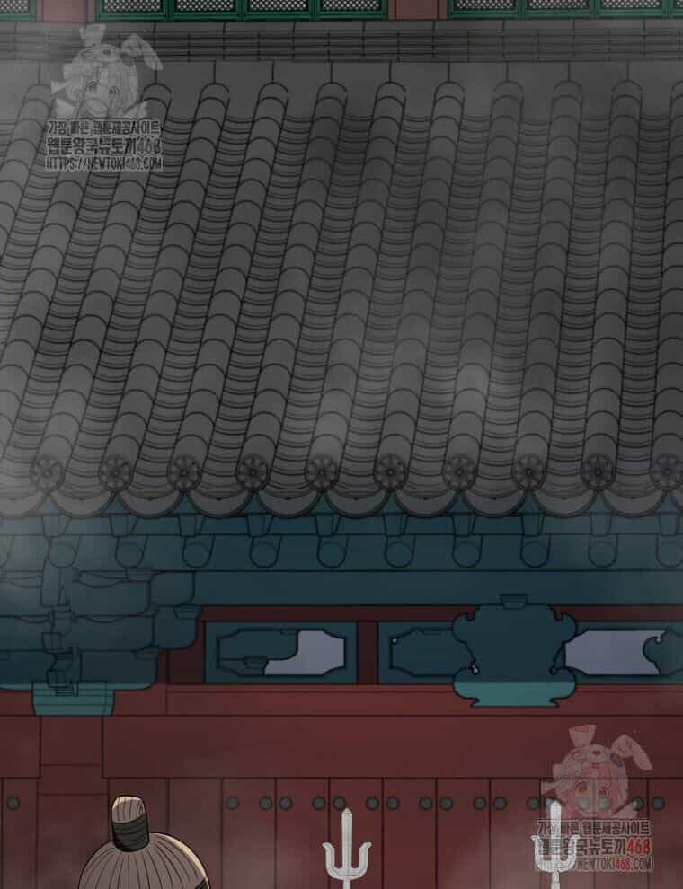 Vương Triều Đen Tối: Joseon - Chương 95 - ảnh 107