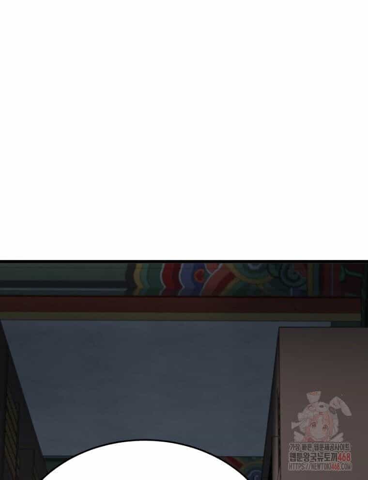 Vương Triều Đen Tối: Joseon - Chương 95 - ảnh 139