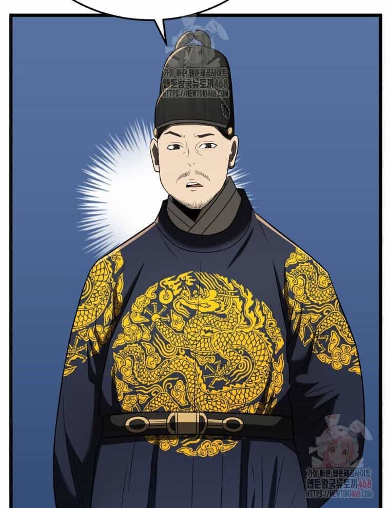 Vương Triều Đen Tối: Joseon - Chương 95 - ảnh 14