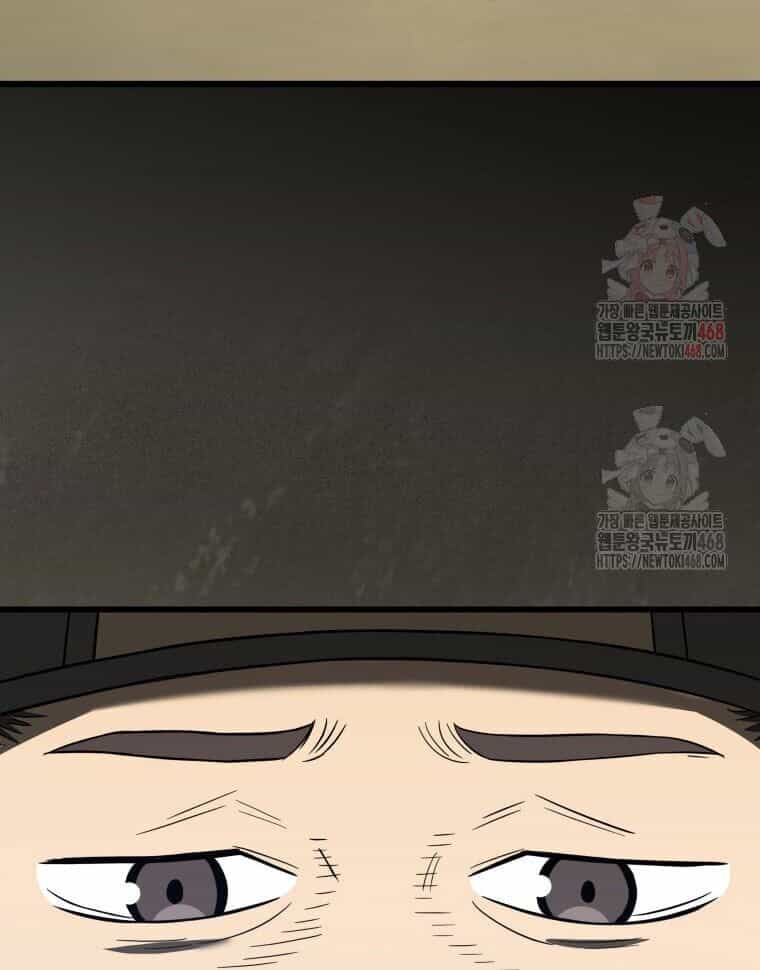 Vương Triều Đen Tối: Joseon - Chương 95 - ảnh 202