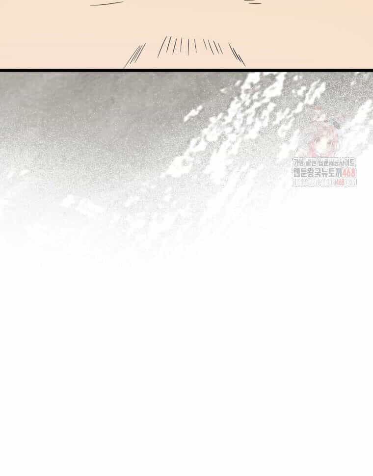 Vương Triều Đen Tối: Joseon - Chương 95 - ảnh 203