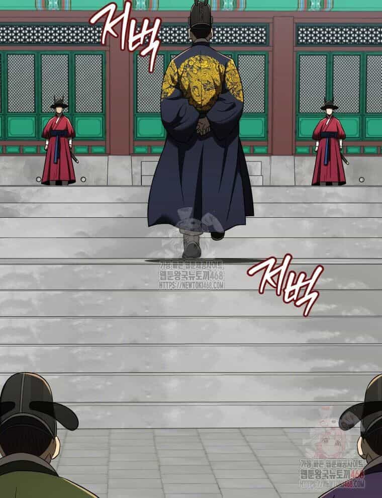 Vương Triều Đen Tối: Joseon - Chương 95 - ảnh 22