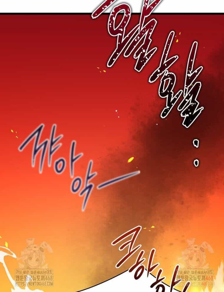 Vương Triều Đen Tối: Joseon - Chương 96 - ảnh 136