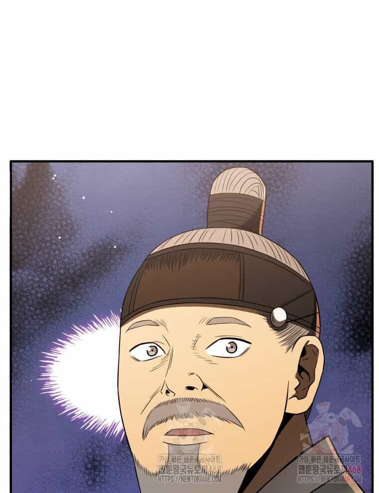 Vương Triều Đen Tối: Joseon - Chương 96 - ảnh 66
