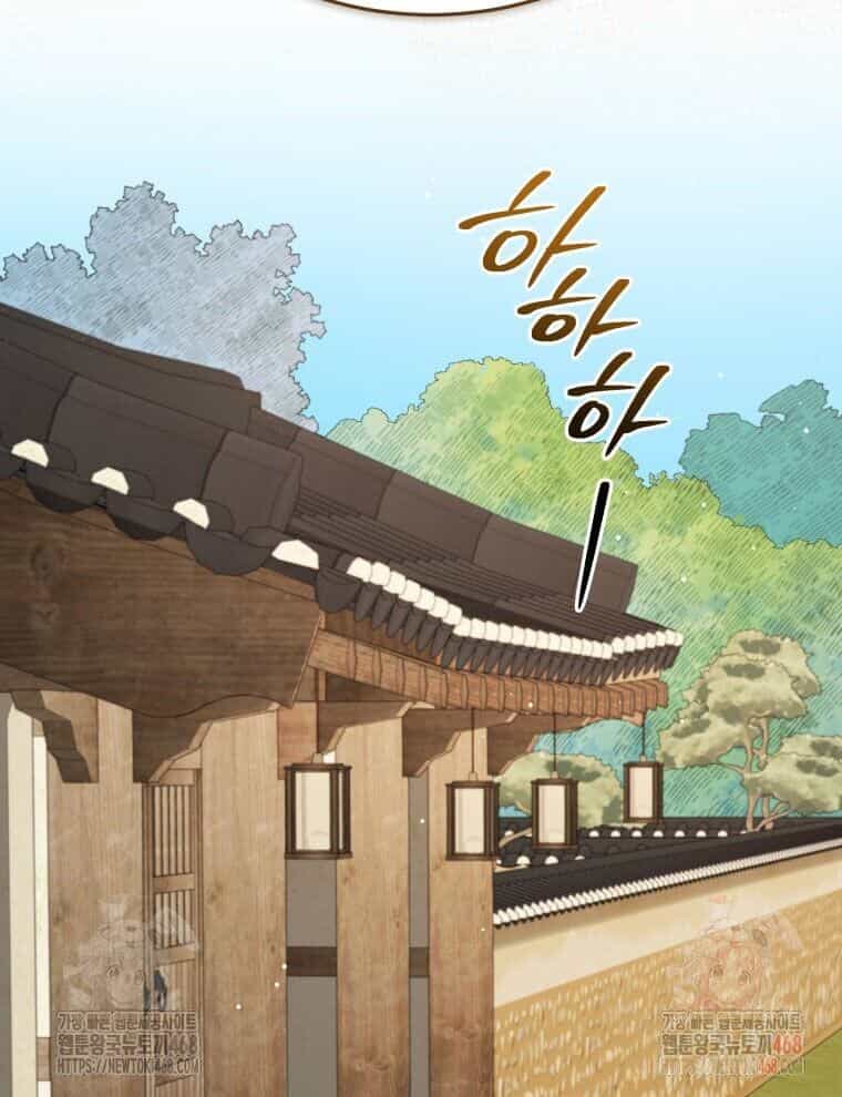 Vương Triều Đen Tối: Joseon - Chương 96 - ảnh 72