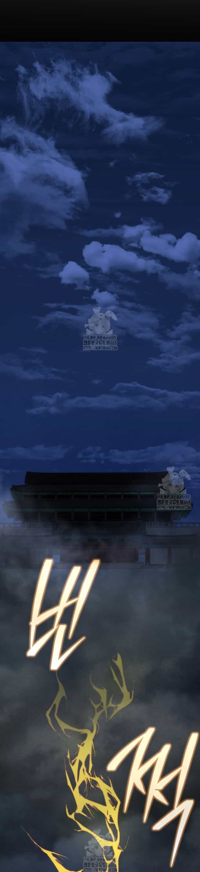 Vương Triều Đen Tối: Joseon - Chương 99 - ảnh 38