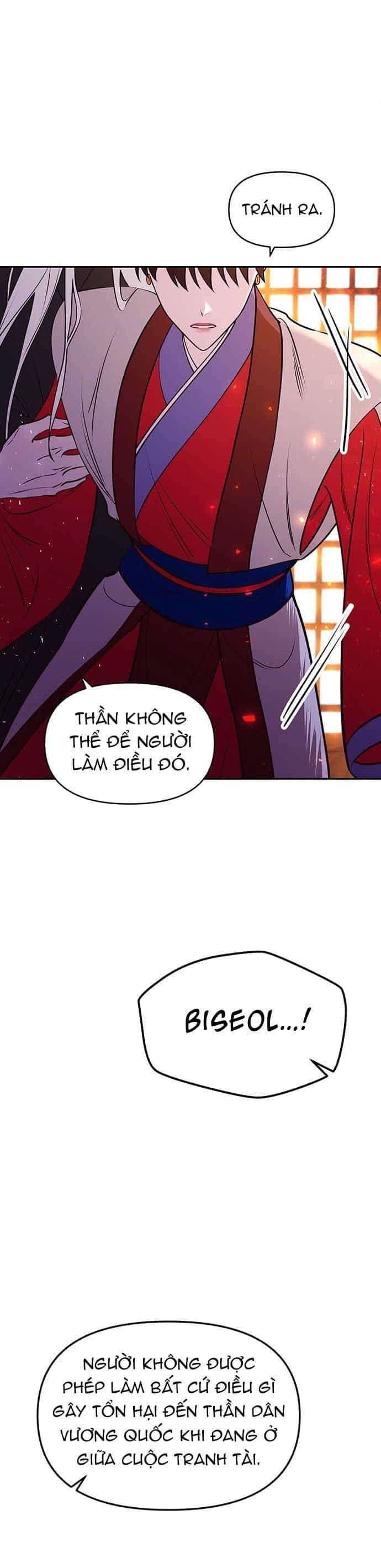 Vương Tử Huyền Bí - Chương 10 - ảnh 86