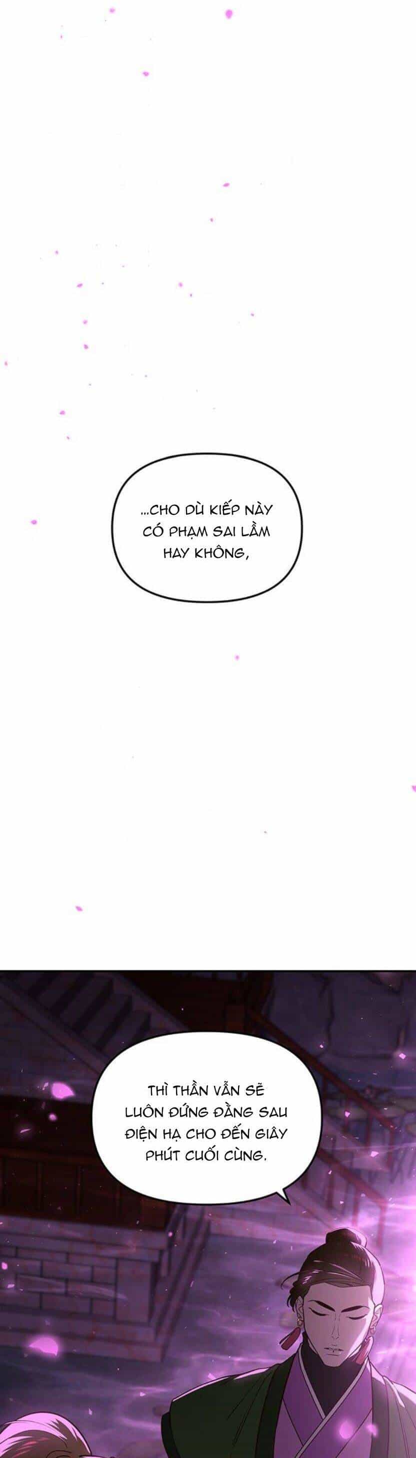 Vương Tử Huyền Bí - Chương 99 - ảnh 49