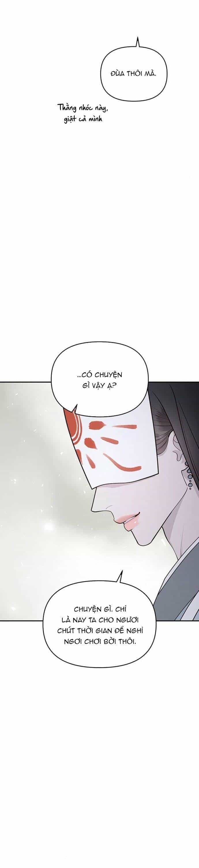 Vương Tử Huyền Bí - Chương 104 - ảnh 59