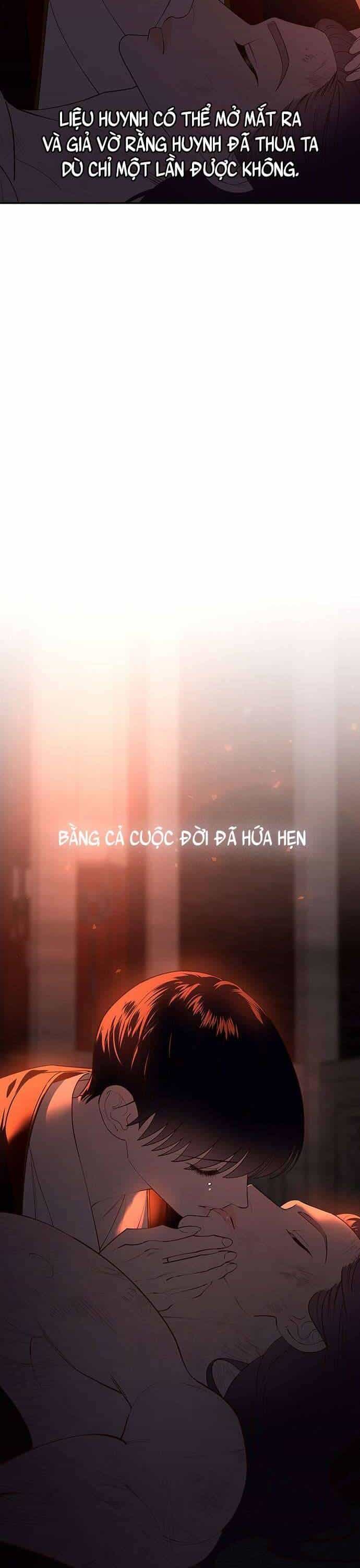 Vương Tử Huyền Bí - Chương 112 - ảnh 10