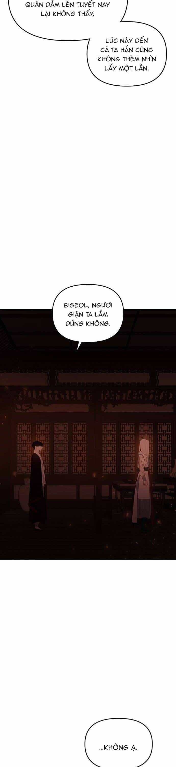 Vương Tử Huyền Bí - Chương 112 - ảnh 16