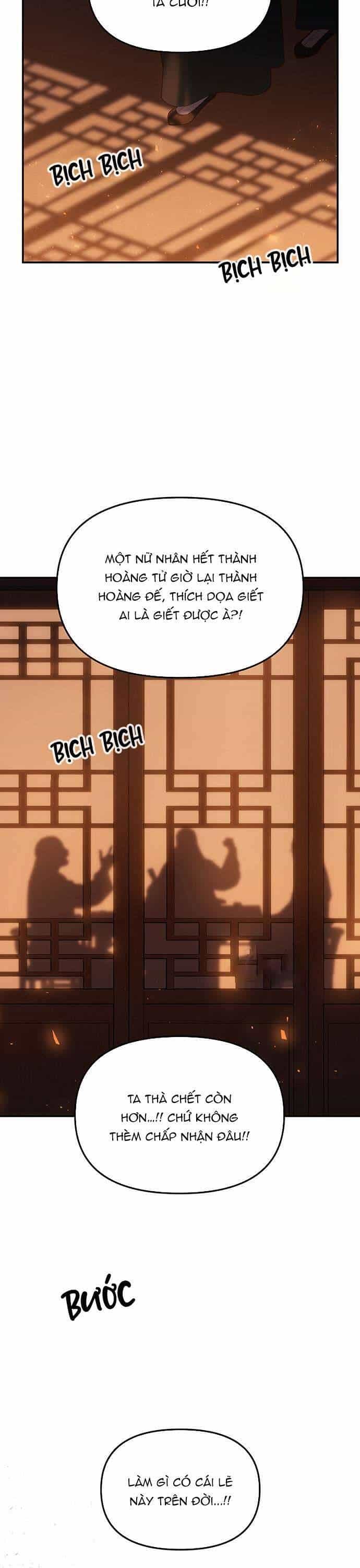 Vương Tử Huyền Bí - Chương 112 - ảnh 54