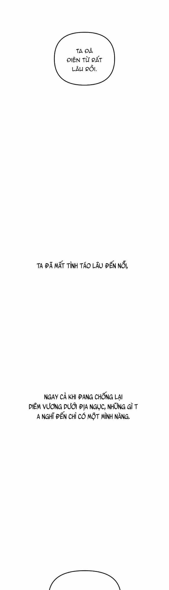 Vương Tử Huyền Bí - Chương 113 - ảnh 14