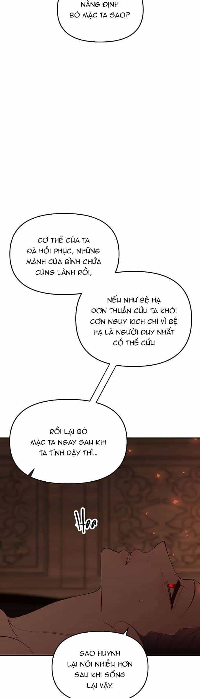 Vương Tử Huyền Bí - Chương 113 - ảnh 15
