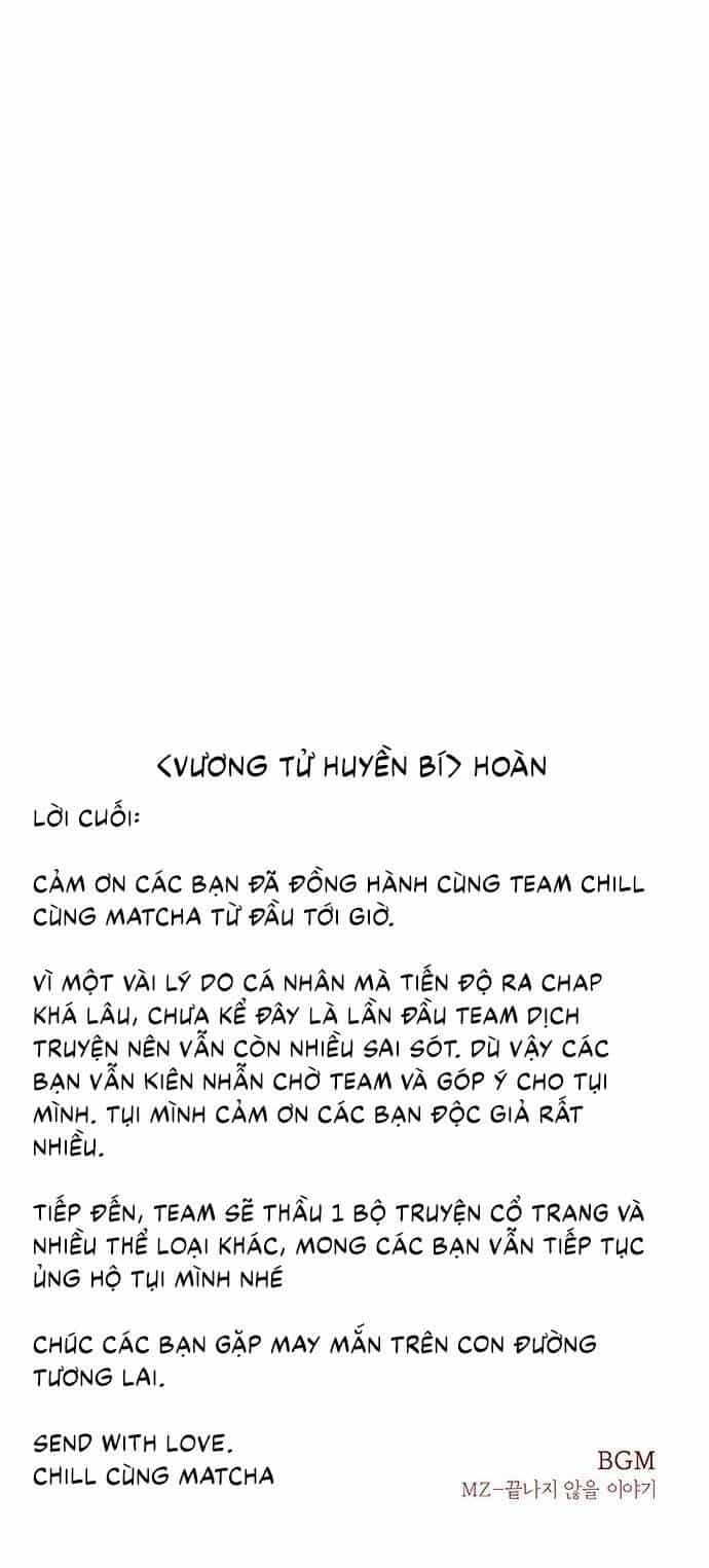 Vương Tử Huyền Bí - Chương 116 - ảnh 80