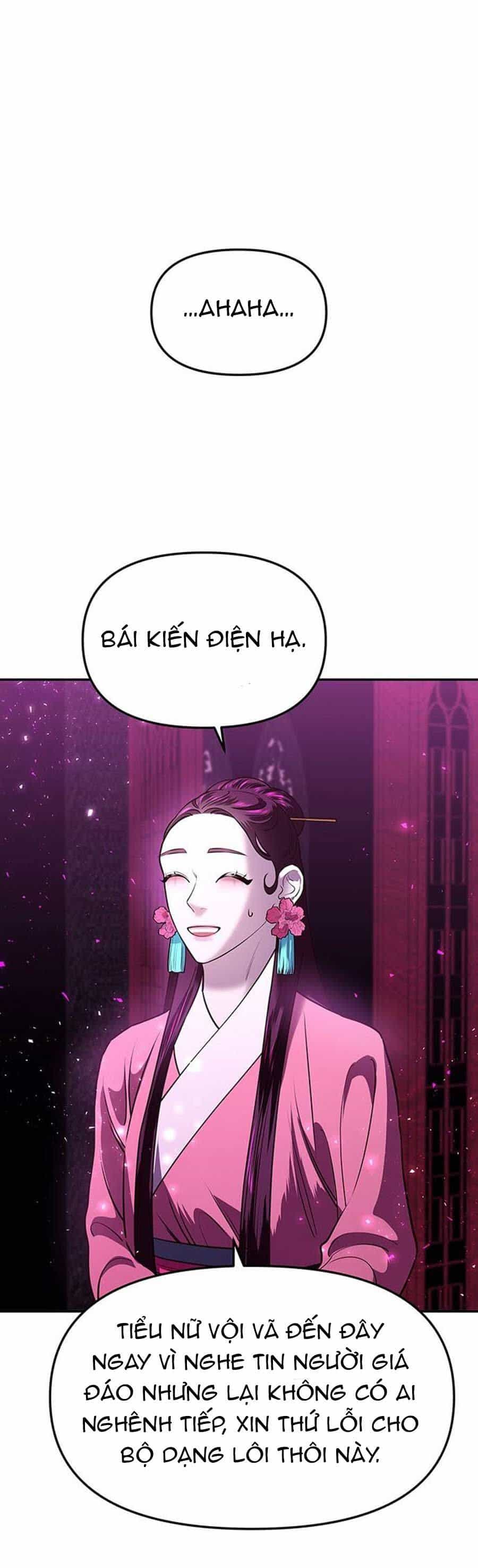 Vương Tử Huyền Bí - Chương 15 - ảnh 60