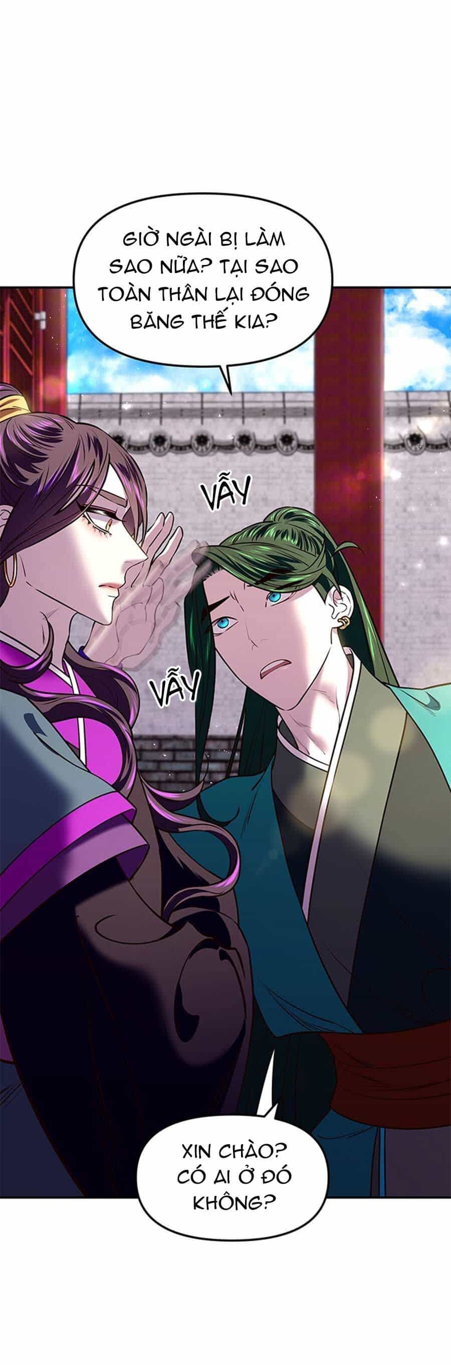 Vương Tử Huyền Bí - Chương 17 - ảnh 78