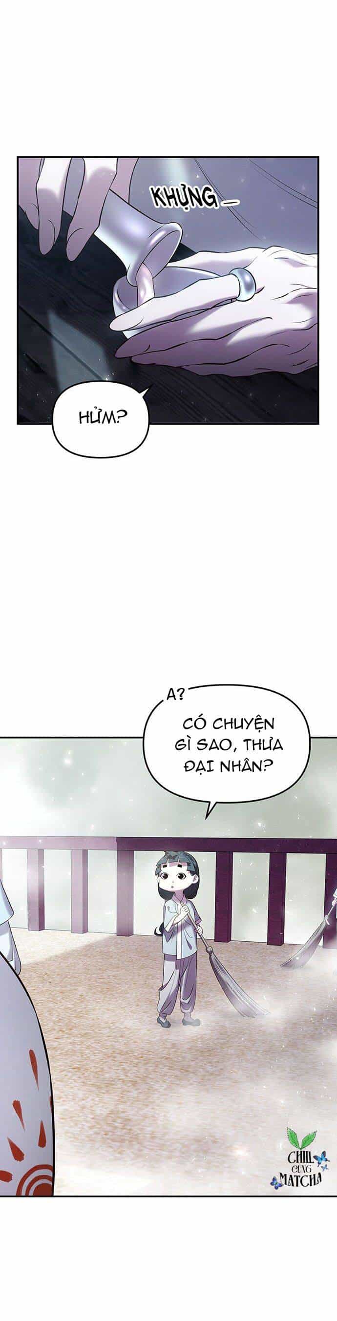 Vương Tử Huyền Bí - Chương 22 - ảnh 42