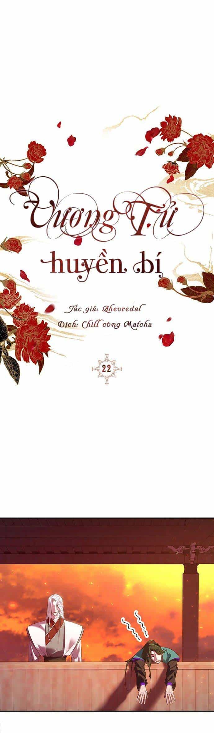 Vương Tử Huyền Bí - Chương 22 - ảnh 45